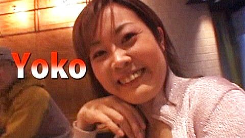 Yoko 洋子